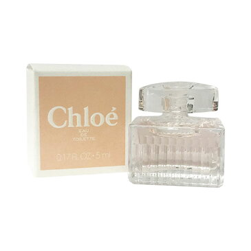 クロエ クロエ EDT 5ml(ミニ) 【香水 女性 レディーズ ボトル スプレー フレグランス オードトワレ】【CHLOE】【W_27】