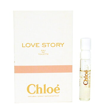 クロエ クロエ ラブストーリー EDT SP 1.2ml(ミニ) 【CHLOE】【W_8】