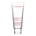 NX X[WO {fB XNu 200ml yclarinsz