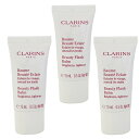 クラランス ビューティ フラッシュ バーム 45ml(15mlx3)(ミニ) 【clarins】