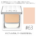 クリニーク イーブン ベター パウダー メークアップ ウォーター ヴェール 27(リフィル) #フレッシュ ベージュ SPF27/PA++++ 10g 