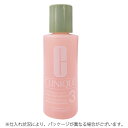 クリニーク クラリファイングローション3 60ml(ミニ) 【お試し 旅行 小分け 詰め替え ミニサイズ ミニコスメ トラベル サンプル スキンケア 化粧水 ローション】【CLINIQUE】【W_77】