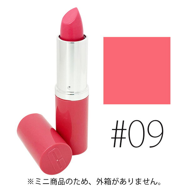 楽天ビモア Beautyクリニーク 【#09】クリニーク ポップ #スウィート ポップ 1PC（ミニ） 【CLINIQUE】【W_14】【メール便可】