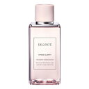 コスメデコルテ イドラクラリティ 薬用 トリートメント エッセンス ウォーター 200ml 【COSME DECORTE】【W_268】