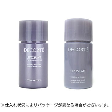 コスメデコルテ リポソーム トリートメント リキッド 14ml(ミニ) 【ミニサイズ トラベル サンプル 旅行小分け 高機能化粧水 ローション スキンケア 角質】【COSME DECORTE】【W_26】