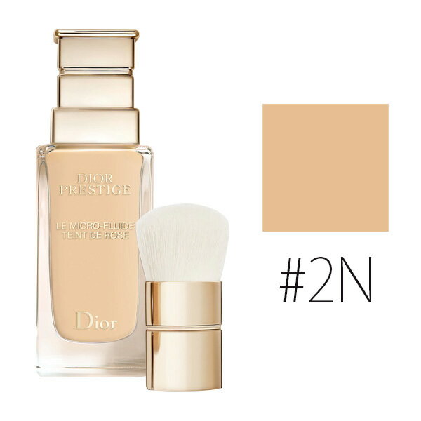 【エントリーで全商品ポイント10倍!!】クリスチャンディオール 【#2N】プレステージ ル フルイド タン ドゥ ローズ #ニュートラル SPF25/PA+++ 30ml 【Christian Dior】【W_240】のサムネイル