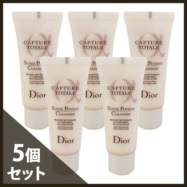 クリスチャンディオール カプチュール トータル クレンザー 75g(15g×5)(ミニ) 【Christian Dior】【W_135】【メール便可】