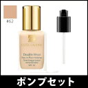 エスティローダー ダブルウェア ステイ イン プレイスメークアップ ポンプセット #クールバニラ SPF10 30ml 