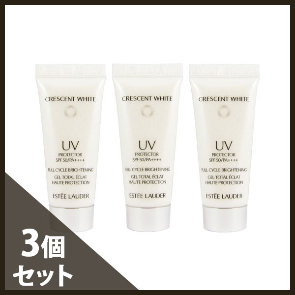 母の日 エスティローダークレッセントホワイトUVプロテクターSPF50/PA++++15ml(5ml×3)(ミニ) Estee
