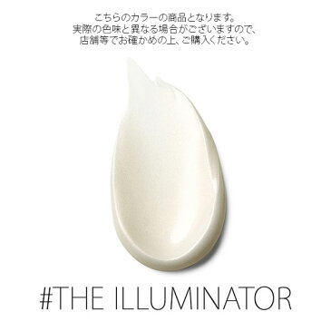 エスティローダー イルミネーター パーフェクティング プライマー +フィニッシャー #THE ILLUMINATOR 30ml【限定】 【EsteeLauder】【W_55】【メール便可】