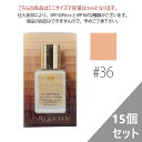 エスティローダー ファンデーション エスティローダー 【#1W2 36】ダブルウェア ステイインプレイスメークアップ #サンド SPF10 15ml(1ml×15)(ミニ) 【サンプル ファンデ ミニ】【EsteeLauder】【W_45】【メール便可】