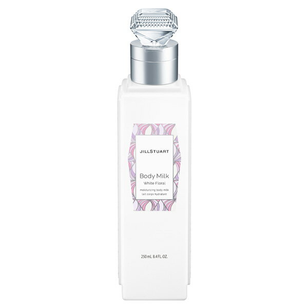 【エントリーで全商品ポイント10倍!!】ジルスチュアート ボディミルク ホワイトフローラル 250ml 【JILL STUART】【W_310】