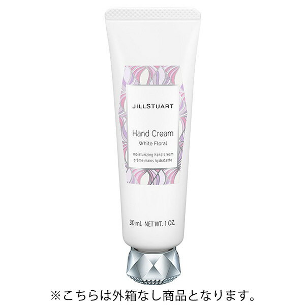 ジルスチュアート ジルスチュアート ハンドクリーム ホワイトフローラル 30g 【JILL STUART】【W_38】【メール便可】