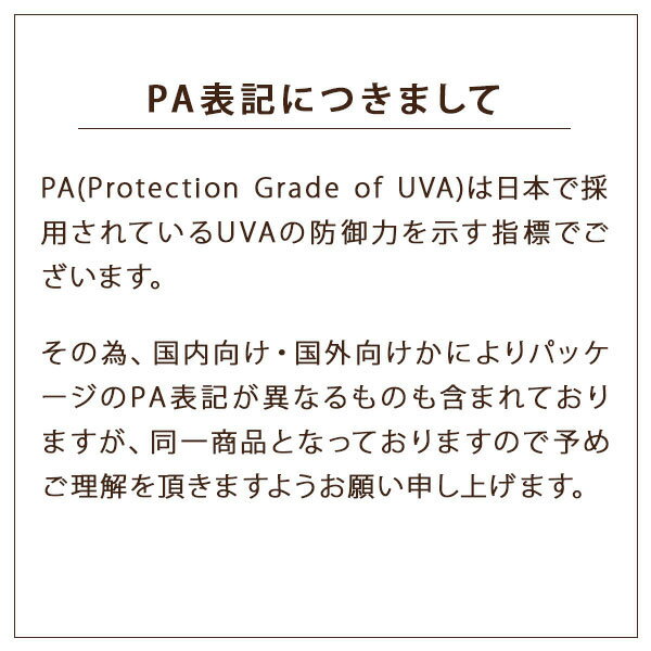 ジルスチュアート エブリデイブライト UVプロテクター ホワイトフローラル SPF50+/PA++++ 60g 【JILL STUART】【W_86】