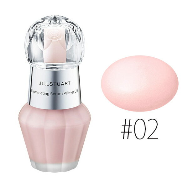 ジルスチュアート コスメ ジルスチュアート 【#02】イルミネイティング セラムプライマー UV #pink opal veil SPF40/PA+++ 30ml 【JILL STUART】【W_134】