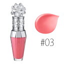 ジルスチュアート 【 03】クリスタルブルーム リップブーケ セラム gerbera coral 6ml 【JILL STUART】【W_42】