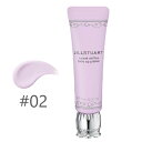 ジルスチュアート 【#02】ルーセントシフォン トーンアップ プライマー #lacy veil SPF35 PA+++ 30ml 【JILL STUART】