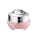 【25日はP5倍!!エントリー不要!!】ジルスチュアート ホワイトフローラル リップマスク 7g 【JILL STUART】