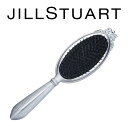 ジルスチュアート ヘアブラシ(001) 【JILL STUART】【W_119】