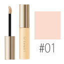 カネボウ ルナソル 【#01】グロウイングトリートメントリクイド #Light Pink 6.5g 【LUNASOL】【W_19】【メール便可】