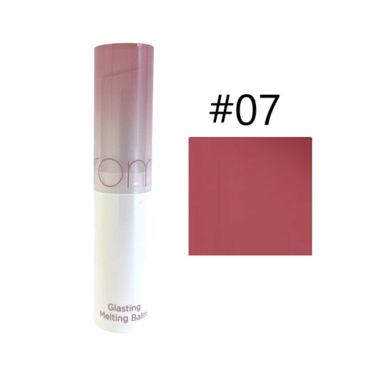 【4日20時〜6日はP5倍!】ロムアンド 【#07】グラスティングメルティングバーム #MAUVE WHIP 3.5g 【rom&nd】【メール便可】 【4日20時〜6日はP5倍!】ロムアンド 【#07】グラスティングメルティングバーム #MAUVE WHIP 3.5g 【rom&nd】【メール便可】