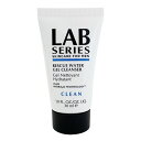 【1日20時〜4時間限定P5倍!エントリー不要!】アラミス ラボシリーズウオーター ジェル クレンザー RE 30ml(ミニ) 【LAB】【W_38】