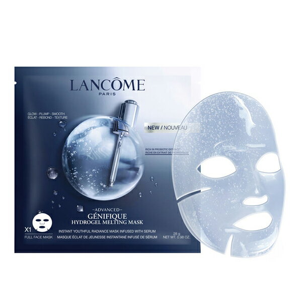 ランコム ジェニフィック アドバンスト ハイドロジェル メルティング マスク 28g×1枚入り 【LANCOME】【W_49】【再入荷】