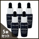 ランコム ジェニフィック アドバンスト N 35ml(7ml×5)(ミニ) 【LANCOME】【W_65】