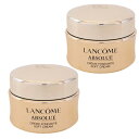 【1日20時〜4時間限定P5倍!エントリー不要!】ランコム アプソリュ ソフトクリーム 30ml(15mlx2)(ミニ) 【LANCOME】