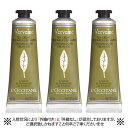 【1日20時〜4時間限定P5倍!エントリー不要!】ロクシタン ヴァーベナ アイスハンドクリーム 90ml(30ml×3) 【ハンドクリーム ハンドケア うるおい...