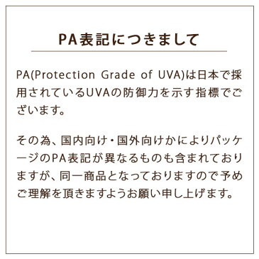 コスメデコルテ AQ MW コンディショニング ベース SPF25/PA++ 0.6ml(ミニ) 【COSME DECORTE】【W_1】