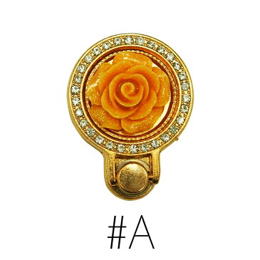 【箱なし・アウトレット】ホールドリング(010) ローズ 【W_19】