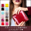 【7/10はエントリー不要でP5倍!】ミニポーチ 小物入れ かわいい 化粧ポーチ タバコケース シガレットケース ケース バックインバック 小さめ インナーバッ...