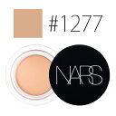 ナーズ 【 1277】ソフトマットコンプリートコンシーラー CREME BRULEE 6.2g 【NARS】【W_36】