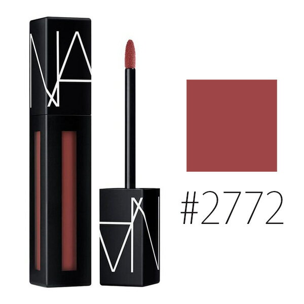 ナーズ 【 2772】パワーマットリップピグメント チェスナットローズ 5.5ml 【NARS】【W_39】