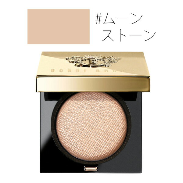 ボビイブラウン リュクスアイシャドウ リッチスパークル #ムーンストーン 2.5g 【Bobbi Brown】【W_28】【メール便可】