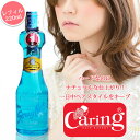 カーリング ブルースプレーネット ヘアスプレー(レフィル) 220ml 【W_215】