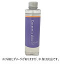 【訳あり】【中身良品】コスメティック スキン VGモイストローション 150ml 【cosmetic skin】