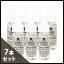 ڥޥ饽òSALE!!ۥ륺 DS ꥢ꡼ۥ磻 ֥饤ȥ˥ å 28ml(4ml7)(ߥ) KIEHL'SۡW_98ۡڥ᡼زġ