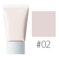 RMK 【#02】ベーシック コントロールカラー N #パープル SPF13/PA+ 30g 【アールエムケー_ルミコ】【W_57】