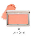 【1日20時〜4時間限定P5倍!エントリー不要!】RMK 【#08】ピュア コンプレクション ブラッシュ #エアリー コーラル 2.3g 【アールエムケー_ルミ...