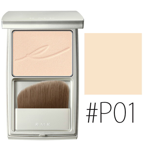 【マラソン開始4時間＆6/23,25はエントリー不要でP5倍!!】RMK 【#P01】シルクフィット フェイスパウダー 8g 【アールエムケー_ルミコ】【W_72】【メール便可】のサムネイル