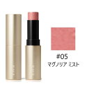 【19日20時〜21日と23日はP5倍!!P5倍!!】【期間限定特価!!】RMK ラディアントカラースティック 6.4g 【アールエムケー_ルミコ】【メール便可】|詳細画像