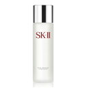 SK-II フェイシャルトリートメント クリアローション 2...