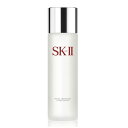 フェイシャルトリートメント クリアローション 230ml SK-II