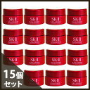 SK-II R.N.A.パワー ラディカル ニュー エイジ ...
