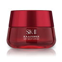 SK-II R.N.A.パワー ラディカル ニュー エイジ ...