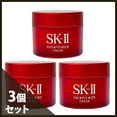 SK-II XLp[ N[ 45g(15g~3)(~j)  SK2 GXP[c[  W 114 