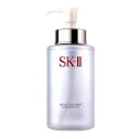 【1日20時〜4時間限定P5倍!エントリー不要!】SK-IIフェイシャルトリートメント クレンジングオイル 250ml 【クレンジング】【SK2_エスケーツー】...