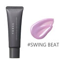 【9/4 20時~9/7はP5倍!!】【期間限定特価!!】スリー ハイパフォーマンスクリームモイスチャーグロー #SWING BEAT SPF26/PA+++ 30g 【THREE】